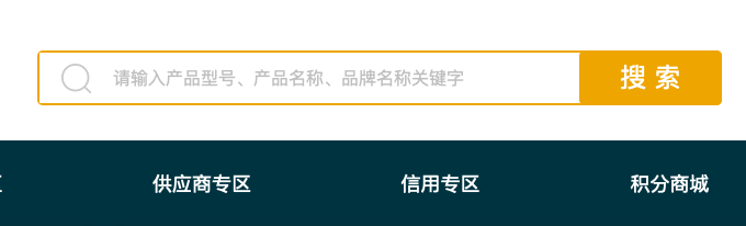 图5中.png