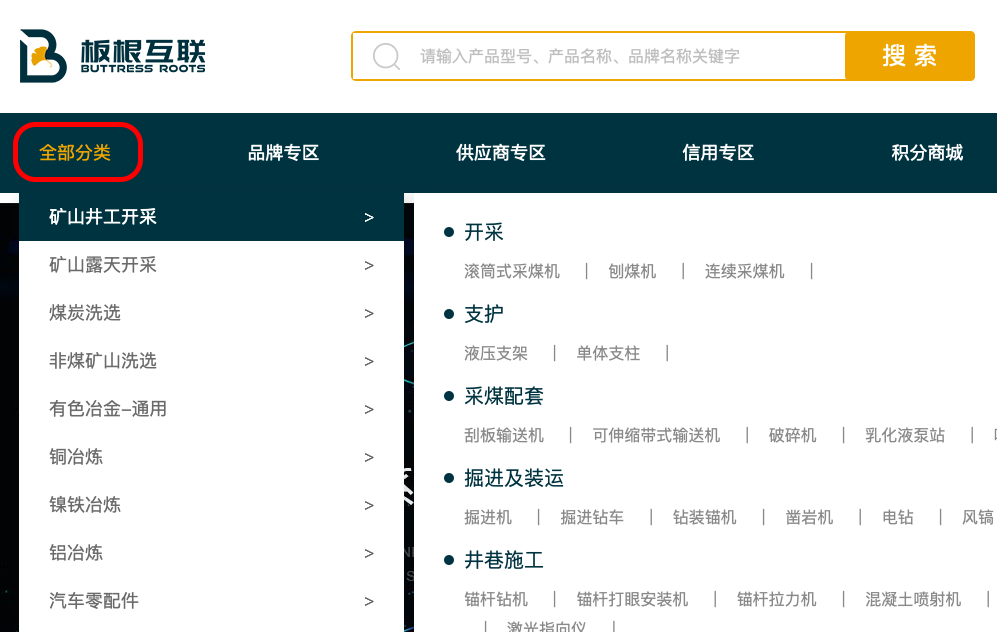 图6中.png