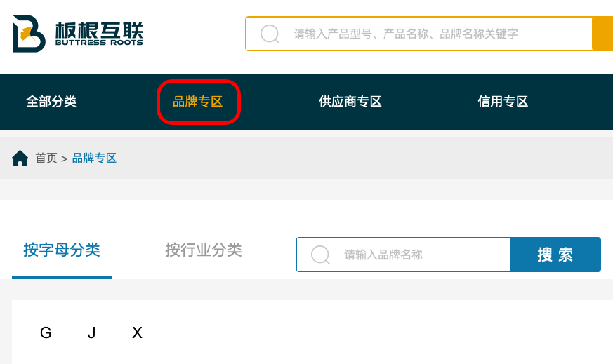 图7中.png