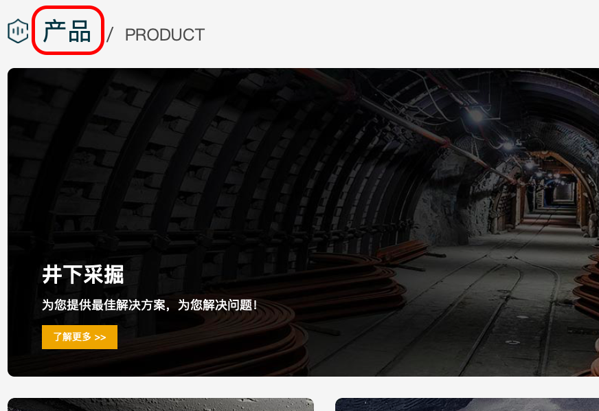 图10中.png