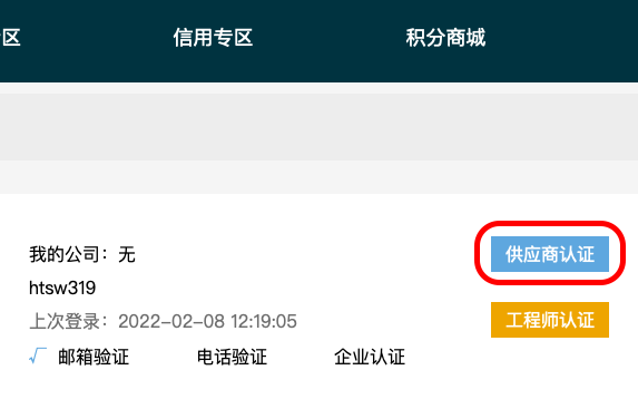 图12中.png