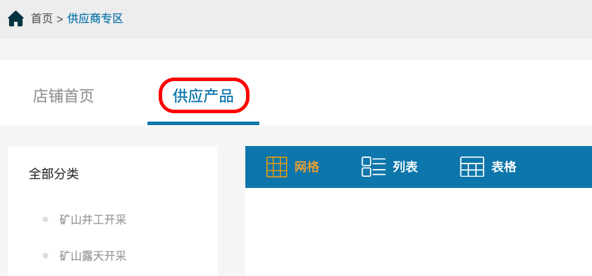 图9中.png