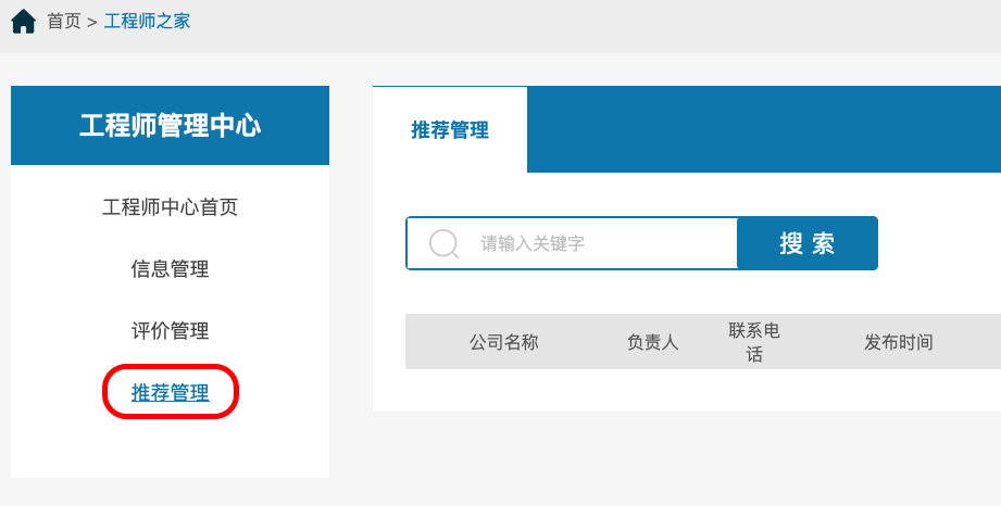 图42中.png