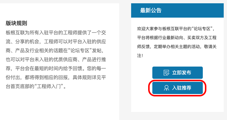 图43中.png