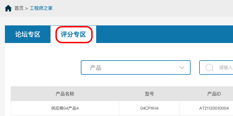 图44中.png