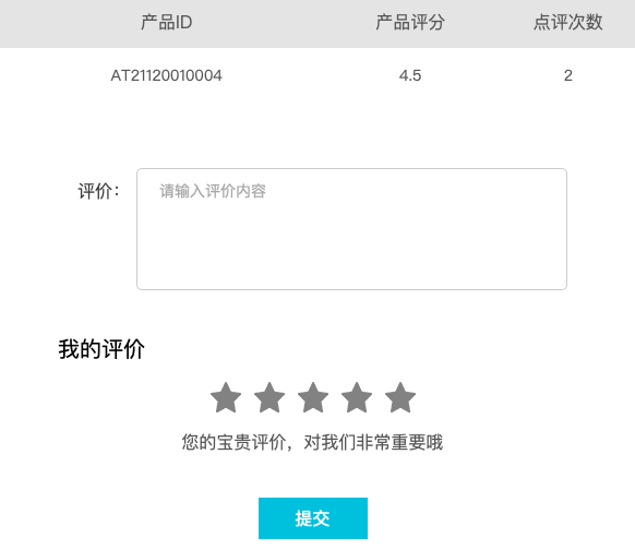 图45中.png