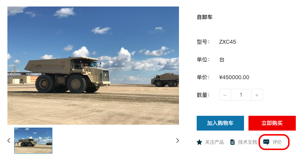 图46中.png