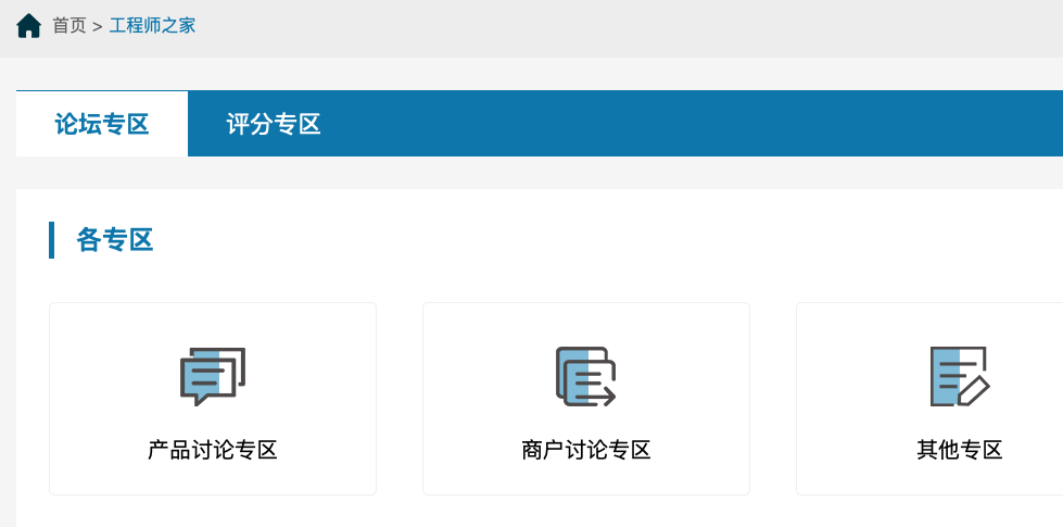 图40中.png