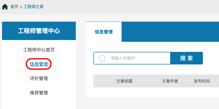 图49中.png