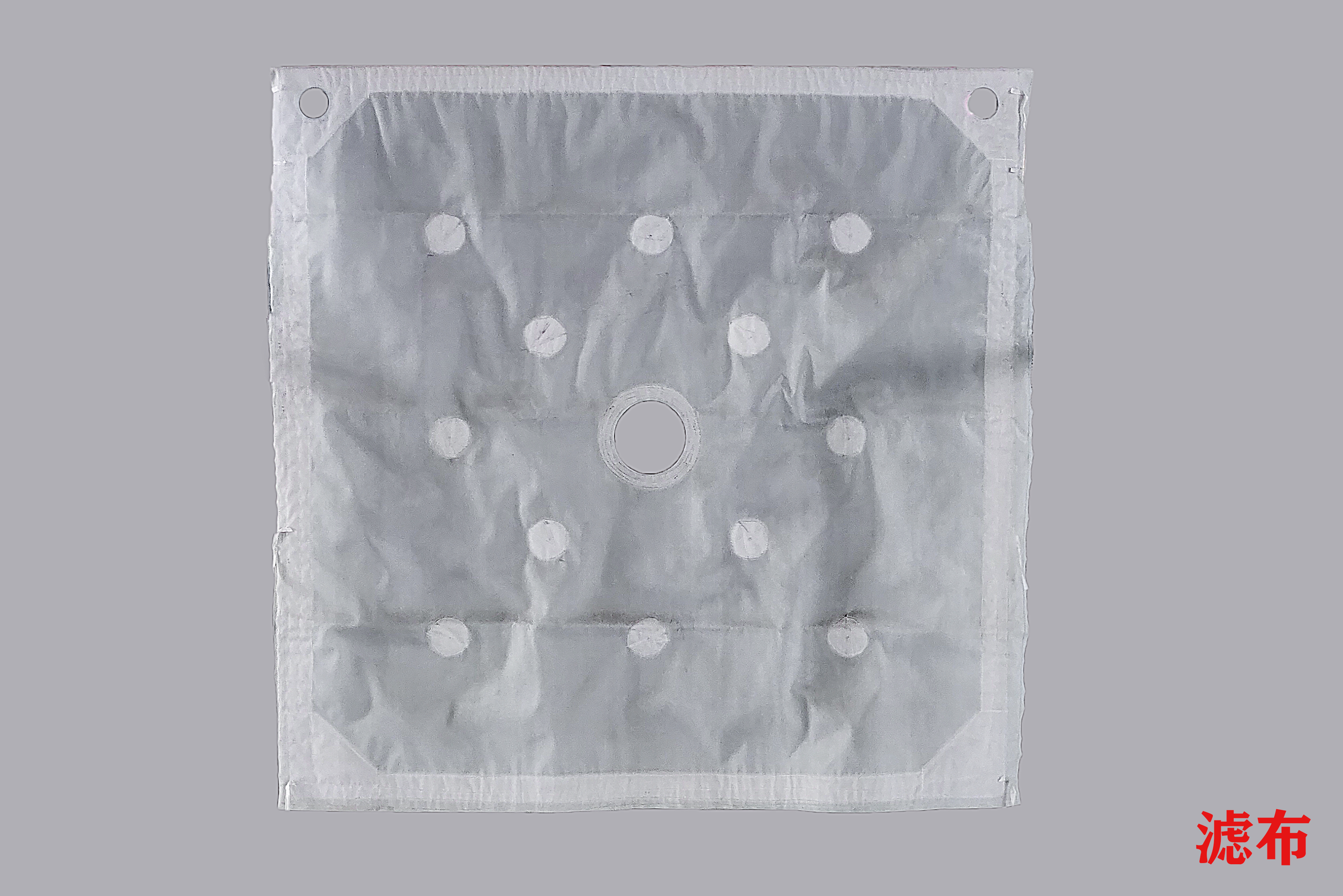 Filter cloth