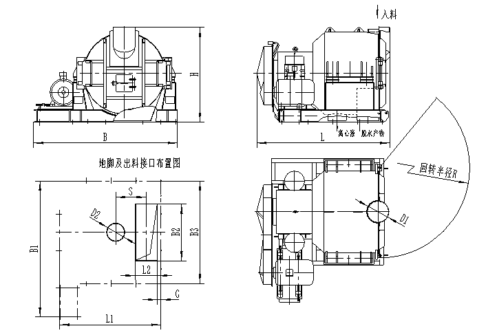 卧振离心机图片.png